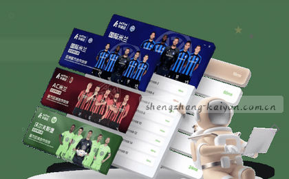 1. 赛前观察：勇士迎战湖人，库里状态成关键