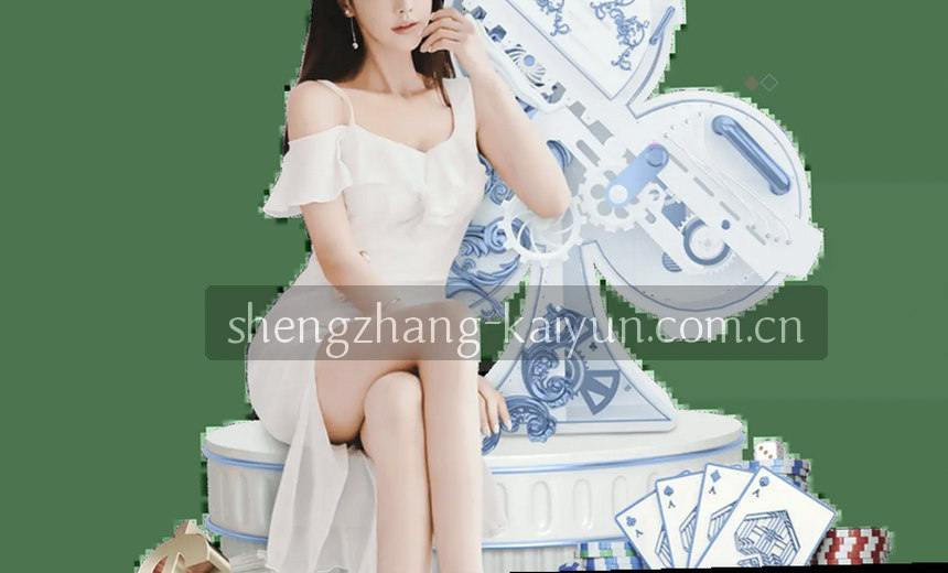 体育数据大屏 实时赛事动态